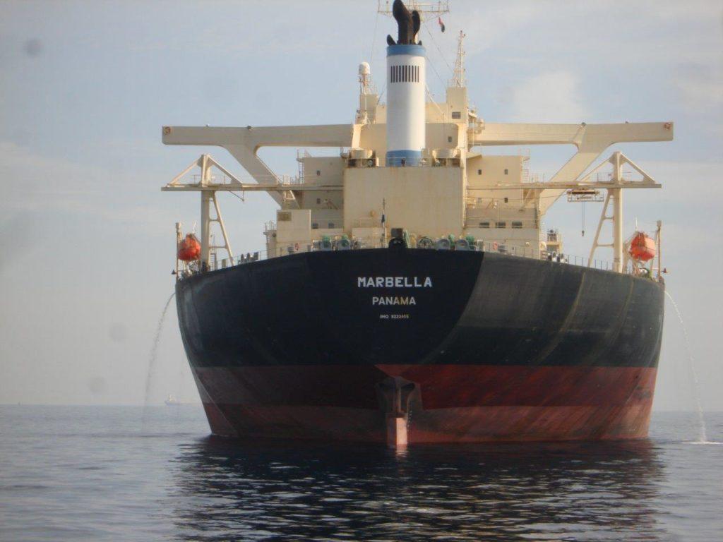 Vessel photo 13