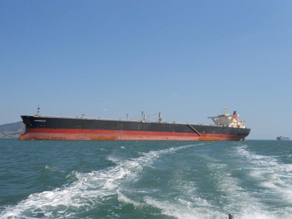 Vessel photo 5